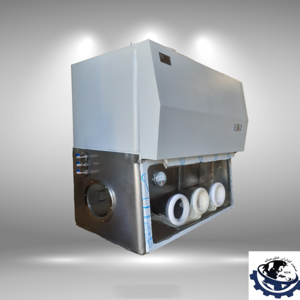 گلاو باکس (Glove Box) 2 همانطور که از نام آن پیداست، جعبه مهر و موم شده ای است که با استفاده از موادی مانند اکریلیک، پی وی سی اتلاف کننده استاتیکی یا فولاد ضد زنگ ساخته می شود که شامل دو یا چند دستکش است که برای جابجایی محتویات داخل آن استفاده می شود. در حالی که انواع مختلفی از جعبه های دستکش وجود دارد، کاربرد اصلی همه آنها یکسان است، به کاربر این امکان را می دهد تا با مواد آزمایشگاهی یا هر ماده حساسی، بدون نقض پروتکل های ایزوله سازی برخورد کند. - گلاس باکس گلاس باکس