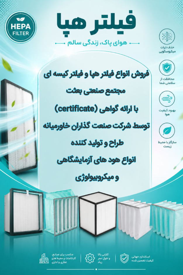 Negar_178411069659711 Negar 178411069659711