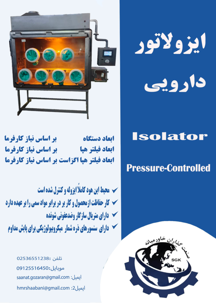 صفحه اصلی 24 JTNDc3R5bGUlM0UlMEEuY2hhdC13aWRnZXQlMjAlN0IlMEElMjAlMjAlMjAlMjBwb3NpdGlvbiUzQSUyMGZpeGVkJTNCJTBBJTIwJTIwJTIwJTIwYm90dG9tJTNBJTIwMjBweCUzQiUwQSUyMCUyMCUyMCUyMHJpZ2h0JTNBJTIwMjBweCUzQiUwQSUyMCUyMCUyMCUyMGRpc3BsYXklM0ElMjBmbGV4JTNCJTBBJTIwJTIwJTIwJTIwYWxpZ24taXRlbXMlM0ElMjBjZW50ZXIlM0IlMEElMjAlMjAlMjAlMjBnYXAlM0ElMjAxMHB4JTNCJTBBJTIwJTIwJTIwJTIwei1pbmRleCUzQSUyMDEwMDAlM0IlMEElN0QlMEElMEEuY2hhdC1pY29uJTIwJTdCJTBBJTIwJTIwJTIwJTIwYmFja2dyb3VuZCUzQSUyMCUyMzI1RDM2NiUzQiUwQSUyMCUyMCUyMCUyMGNvbG9yJTNBJTIwd2hpdGUlM0IlMEElMjAlMjAlMjAlMjB3aWR0aCUzQSUyMDUwcHglM0IlMEElMjAlMjAlMjAlMjBoZWlnaHQlM0ElMjA1MHB4JTNCJTBBJTIwJTIwJTIwJTIwYm9yZGVyLXJhZGl1cyUzQSUyMDUwJTI1JTNCJTBBJTIwJTIwJTIwJTIwZGlzcGxheSUzQSUyMGZsZXglM0IlMEElMjAlMjAlMjAlMjBhbGlnbi1pdGVtcyUzQSUyMGNlbnRlciUzQiUwQSUyMCUyMCUyMCUyMGp1c3RpZnktY29udGVudCUzQSUyMGNlbnRlciUzQiUwQSUyMCUyMCUyMCUyMGN1cnNvciUzQSUyMHBvaW50ZXIlM0IlMEElMjAlMjAlMjAlMjBmb250LXNpemUlM0ElMjAyNHB4JTNCJTBBJTIwJTIwJTIwJTIwYm94LXNoYWRvdyUzQSUyMDAlMjA0cHglMjAxMnB4JTIwcmdiYSUyODAlMkMwJTJDMCUyQzAuMTUlMjklM0IlMEElMjAlMjAlMjAlMjB0cmFuc2l0aW9uJTNBJTIwdHJhbnNmb3JtJTIwMC4zcyUyMGVhc2UlM0IlMEElN0QlMEElMEEuY2hhdC1pY29uJTNBaG92ZXIlMjAlN0IlMEElMjAlMjAlMjAlMjB0cmFuc2Zvcm0lM0ElMjBzY2FsZSUyODEuMSUyOSUzQiUwQSU3RCUwQSUwQS5jaGF0LXRleHQlMjAlN0IlMEElMjAlMjAlMjAlMjBiYWNrZ3JvdW5kJTNBJTIwd2hpdGUlM0IlMEElMjAlMjAlMjAlMjBwYWRkaW5nJTNBJTIwMTBweCUyMDE1cHglM0IlMEElMjAlMjAlMjAlMjBib3JkZXItcmFkaXVzJTNBJTIwMjVweCUzQiUwQSUyMCUyMCUyMCUyMGJveC1zaGFkb3clM0ElMjAwJTIwNHB4JTIwMTJweCUyMHJnYmElMjgwJTJDMCUyQzAlMkMwLjElMjklM0IlMEElMjAlMjAlMjAlMjBmb250LWZhbWlseSUzQSUyMEFyaWFsJTJDJTIwc2Fucy1zZXJpZiUzQiUwQSUyMCUyMCUyMCUyMGZvbnQtc2l6ZSUzQSUyMDE0cHglM0IlMEElMjAlMjAlMjAlMjBjb2xvciUzQSUyMCUyMzMzMyUzQiUwQSUyMCUyMCUyMCUyMHdoaXRlLXNwYWNlJTNBJTIwbm93cmFwJTNCJTBBJTIwJTIwJTIwJTIwb3BhY2l0eSUzQSUyMDAlM0IlMEElMjAlMjAlMjAlMjB0cmFuc2Zvcm0lM0ElMjB0cmFuc2xhdGVYJTI4MjBweCUyOSUzQiUwQSUyMCUyMCUyMCUyMHRyYW5zaXRpb24lM0ElMjBhbGwlMjAwLjNzJTIwZWFzZSUzQiUwQSU3RCUwQSUwQS5jaGF0LXdpZGdldCUzQWhvdmVyJTIwLmNoYXQtdGV4dCUyMCU3QiUwQSUyMCUyMCUyMCUyMG9wYWNpdHklM0ElMjAxJTNCJTBBJTIwJTIwJTIwJTIwdHJhbnNmb3JtJTNBJTIwdHJhbnNsYXRlWCUyODAlMjklM0IlMEElN0QlMEElM0MlMkZzdHlsZSUzRSUwQSUwQSUzQ2RpdiUyMGNsYXNzJTNEJTIyY2hhdC13aWRnZXQlMjIlM0UlMEElMjAlMjAlMjAlMjAlM0NkaXYlMjBjbGFzcyUzRCUyMmNoYXQtdGV4dCUyMiUzRSUwQSUyMCUyMCUyMCUyMCVEOCVBNyVEOCVCMSVEOCVBQSVEOCVBOCVEOCVBNyVEOCVCNyUyMCVEOCVBOCVEOCVBNyUyMCVEQSVBOSVEOCVBNyVEOCVCMSVEOCVCNCVEOSU4NiVEOCVBNyVEOCVCMyVEOCVBNyVEOSU4NiUyMCVEOSU4NSVEOCVBNyUyMCVEOCVBRiVEOCVCMSUyMCVEOSVCRSVEQiU4QyVEOCVBNyVEOSU4NSVEOCVCMSVEOCVCMyVEOCVBNyVEOSU4NiUyMCVEOCVBNyVEQiU4QyVEOCVBQSVEOCVBNyUyMCUwQSUyMCUyMCUyMCUyMCUzQyUyRmRpdiUzRSUwQSUyMCUyMCUyMCUyMCUzQ2RpdiUyMGNsYXNzJTNEJTIyY2hhdC1pY29uJTIyJTIwb25jbGljayUzRCUyMndpbmRvdy5vcGVuJTI4JTI3aHR0cHMlM0ElMkYlMkZlaXRhYS5jb20lMkZNaWRkbGVfRWFzdGVybl9pbmR1c3RyaWFsaXN0cyUyNyUyOSUyMiUzRSUwQSUyMCUyMCUyMCUyMCUyMCUyMCUyMCUyMCVGMCU5RiU5MiVBQyUwQSUyMCUyMCUyMCUyMCUzQyUyRmRpdiUzRSUwQSUzQyUyRmRpdiUzRQ== - کاتولوگ هود ایزولاتور88 copy 3 1 کاتولوگ هود ایزولاتور88 copy 3 1